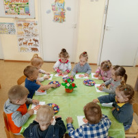 День Клубники День Клубники.