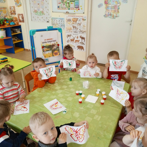 День бабочек День бабочек.